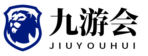 九游(中国)官方网站 - 来九游官网，娱乐大不同NINE GAME